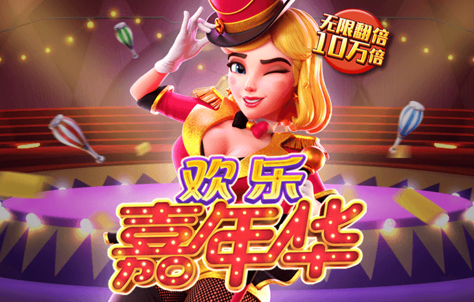 小鸟体育官网入口app