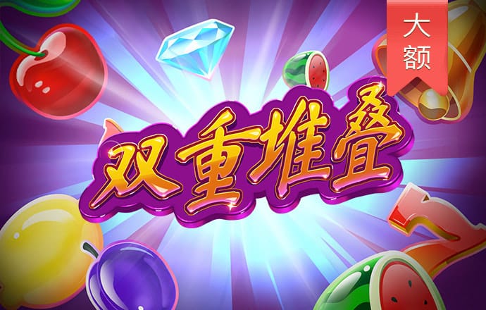 爱游戏全站APP登录官网