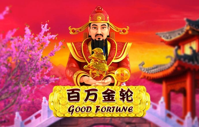 澳门皇冠app下载