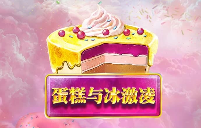 江南官方体育APP下载