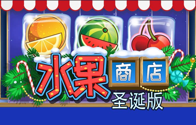 火博体育官方网站入口手机版