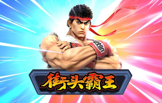4949澳门精准免费大全高手版